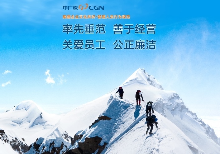 威客电竞·(中国)VKGAME