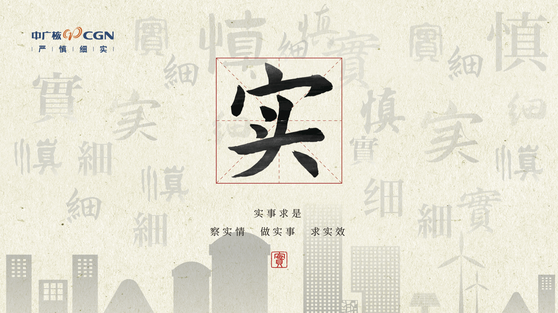 04bb0efdee894dbdac7d4623c5e96b1e