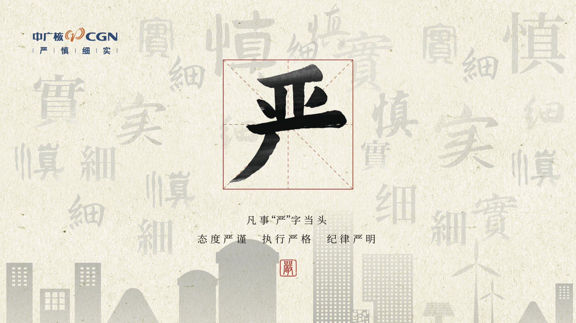 560c25b4b97f4e9aa741bb054859d12c