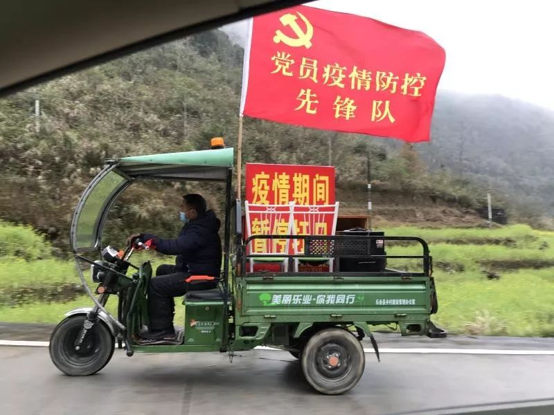 威客电竞·(中国)VKGAME