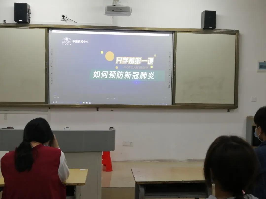 微信图片_20200409145550