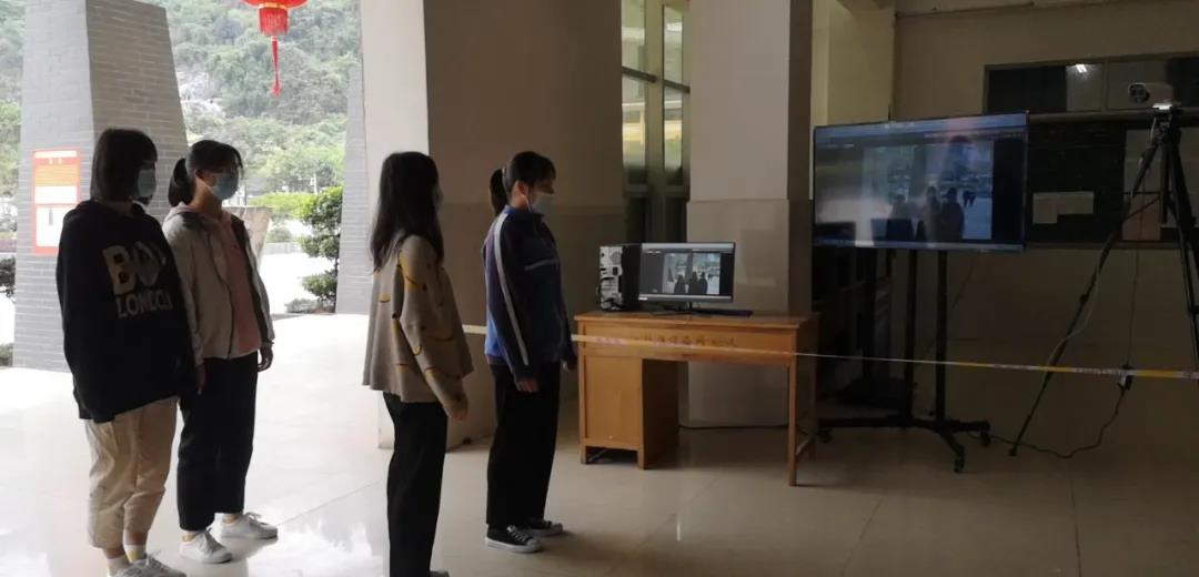 微信图片_20200409145556