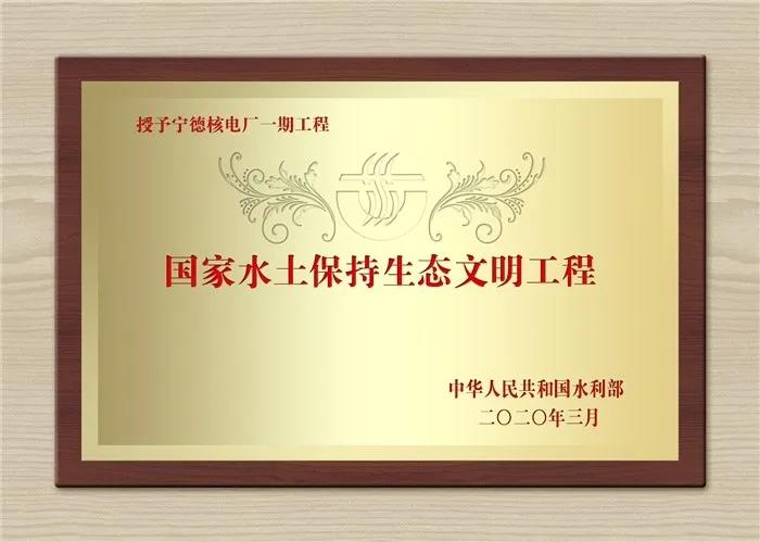 微信图片_20200417151243