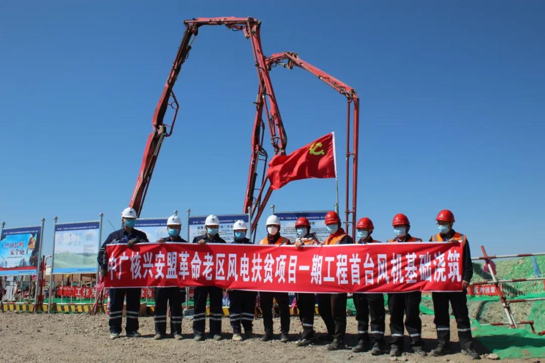 微信图片_20200417151504