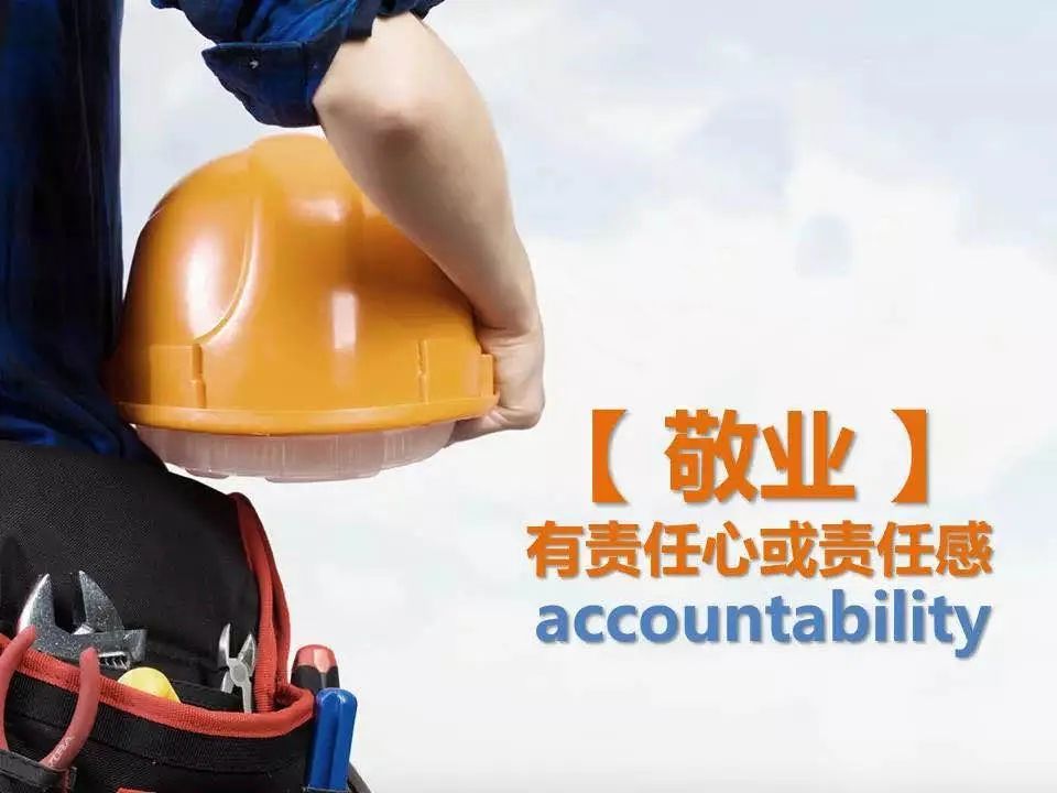 微信图片_20200730104237