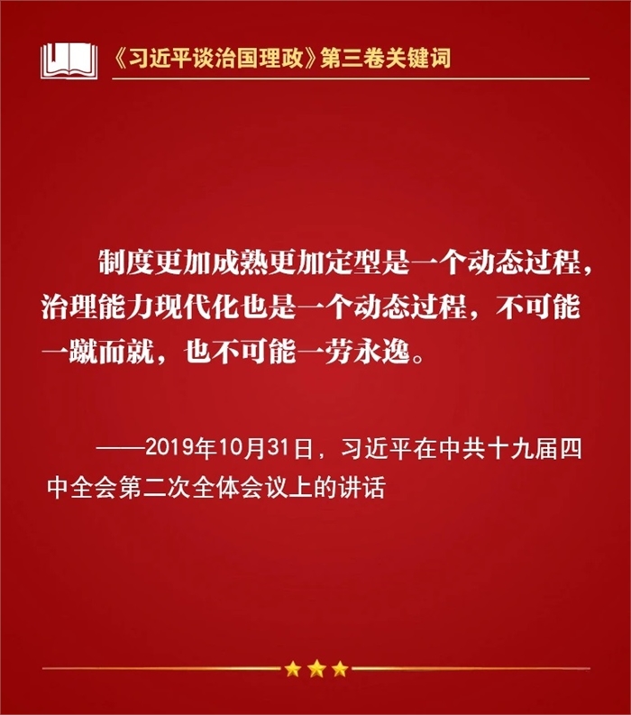 20200803164744979001