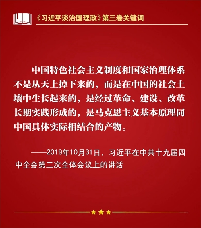 20200803164800781001