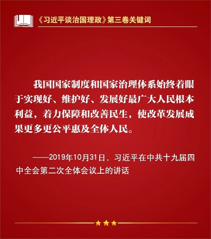 20200803164817645001