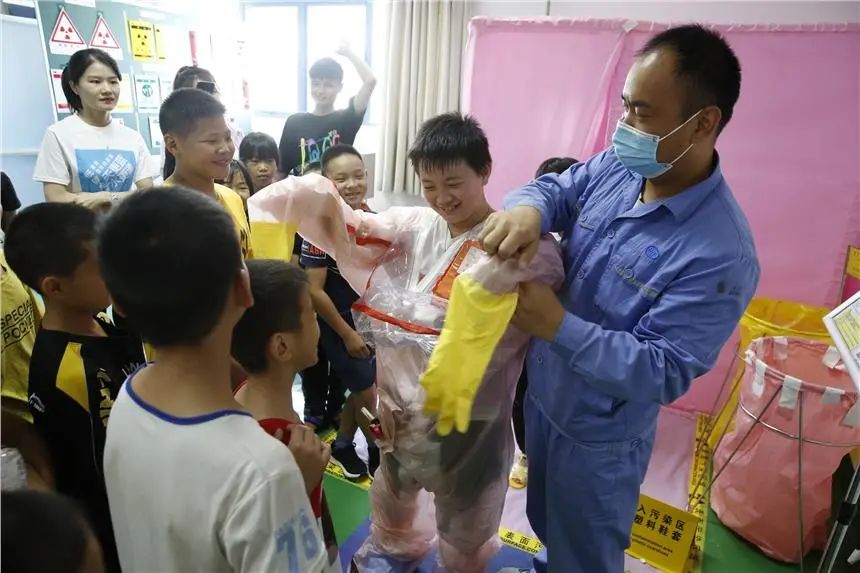 微信图片_20200810112026