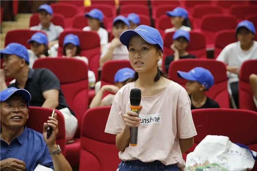 微信图片_20200810112031