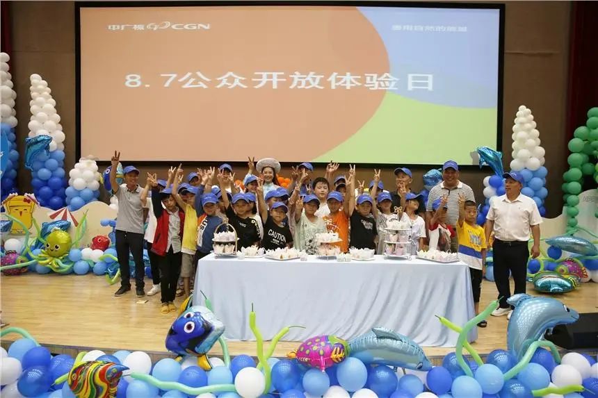 微信图片_20200810112035