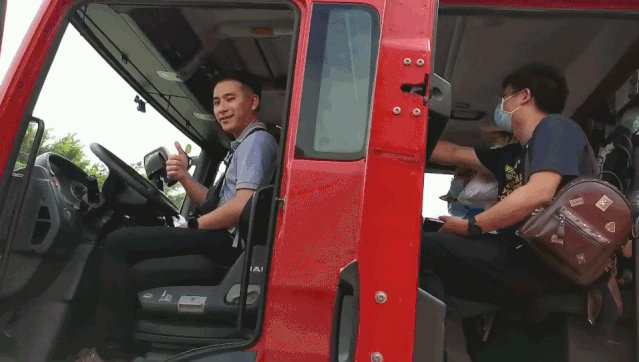 微信图片_20200810110500