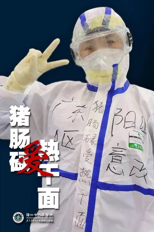 微信图片_20200810110509