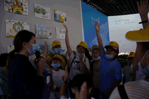 微信图片_20200810111610