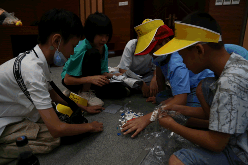 微信图片_20200810111618