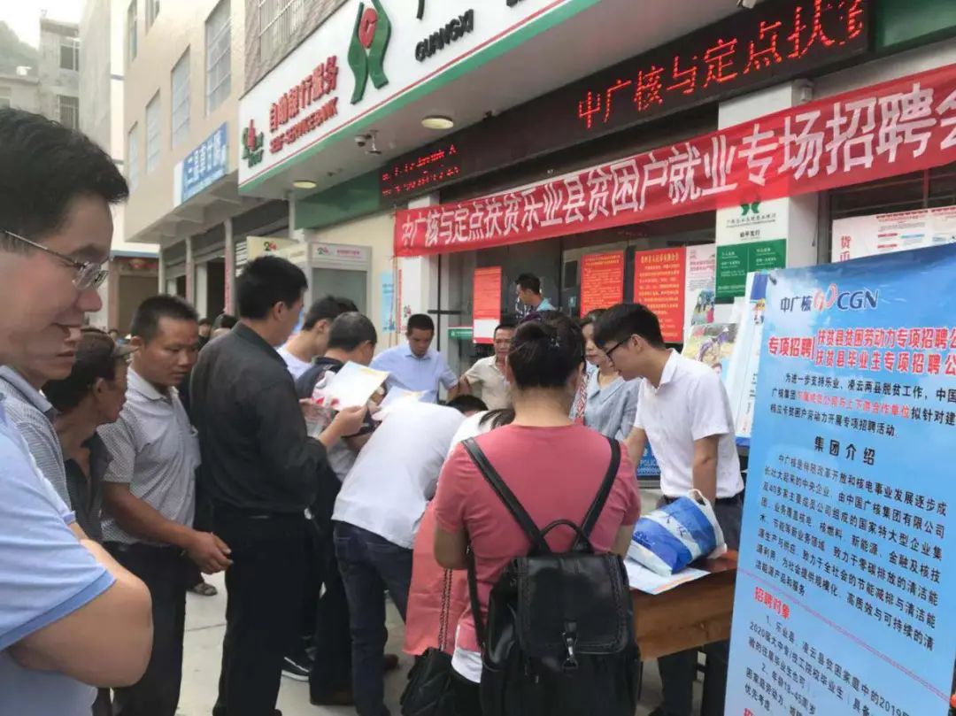 微信图片_20200810100850