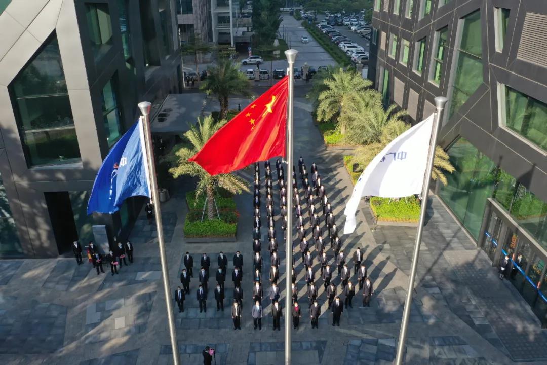 01-20220106091534832