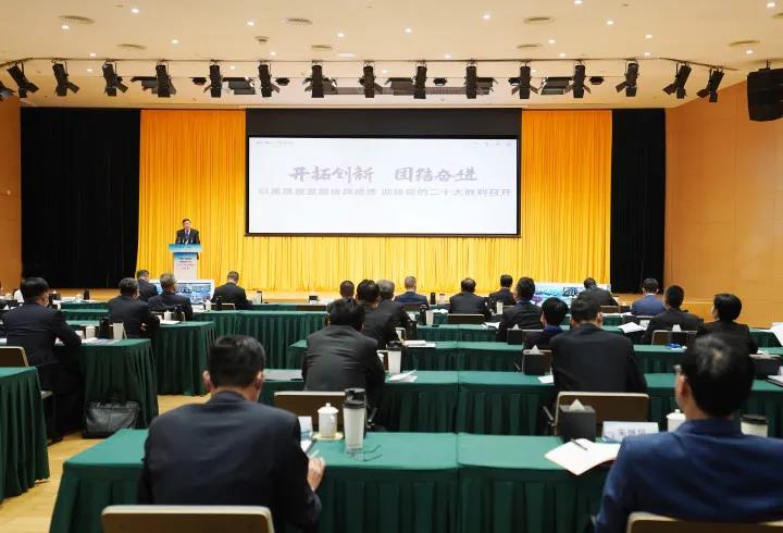 图片2-20220124102749351