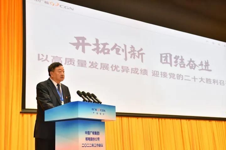 图片3-20220124102805214