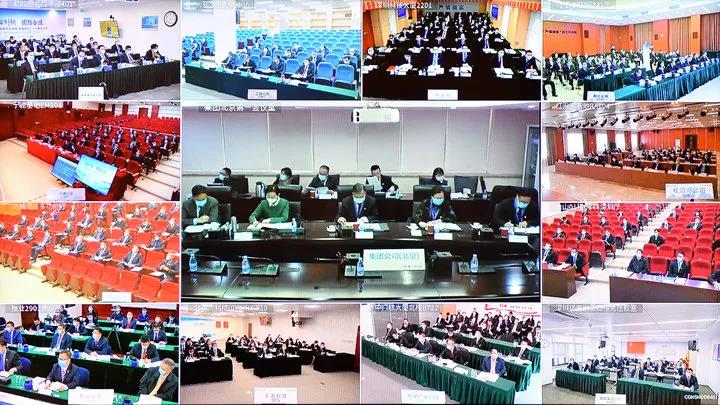 图片5-20220124102902426