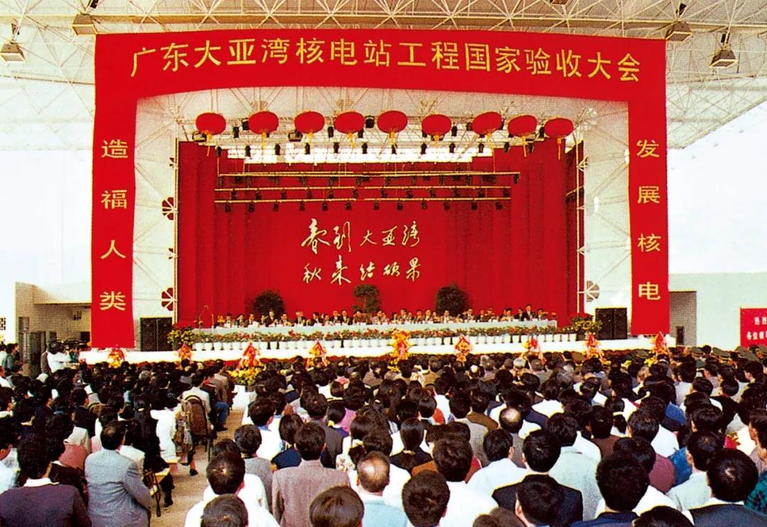 图片2-20220124100401499