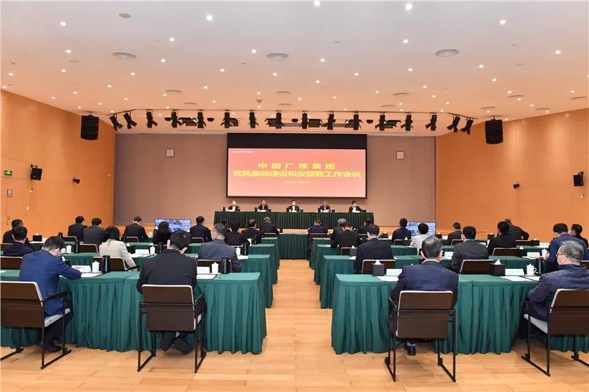 图片1-20220208114336644