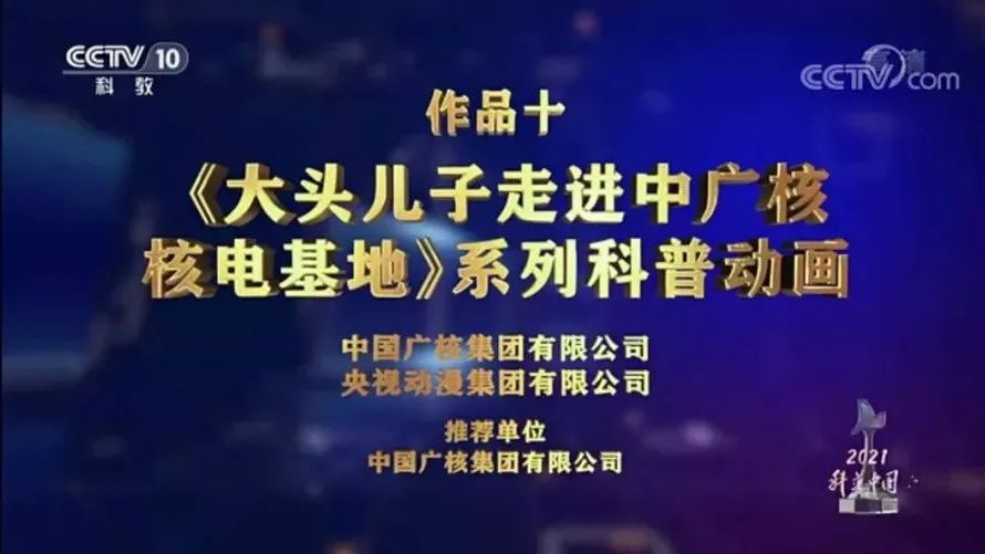 图片3-20220224115405947