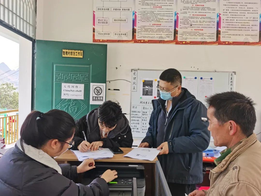 图片3-20220224143726147