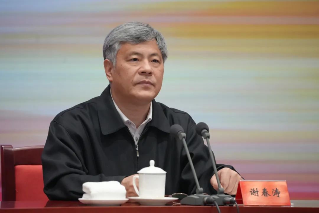 图片1-20220224145314720