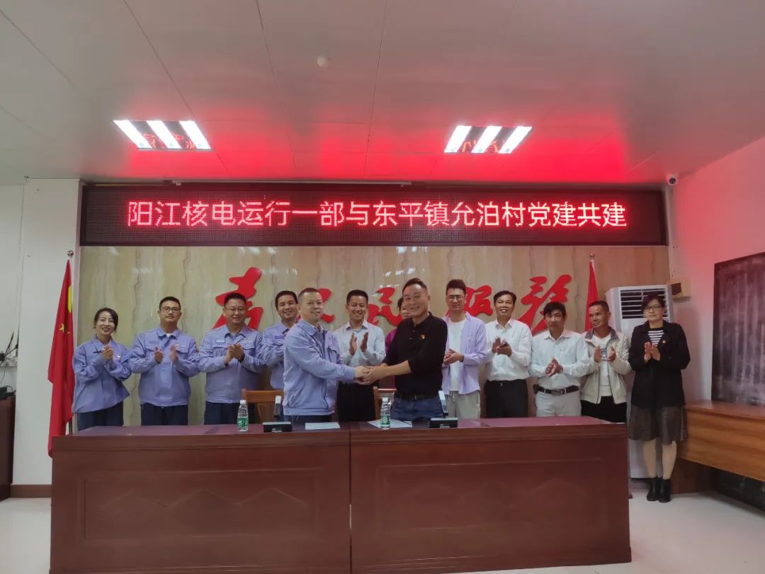 图片1-20220224095722555