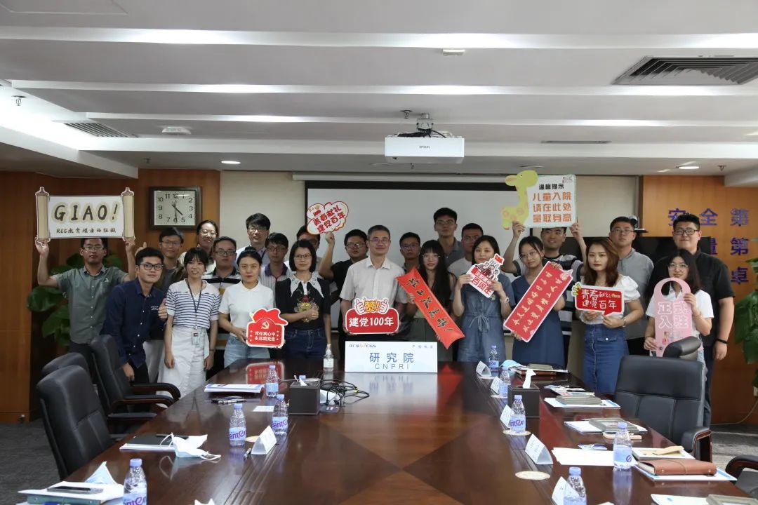 图片4-20220224101634601