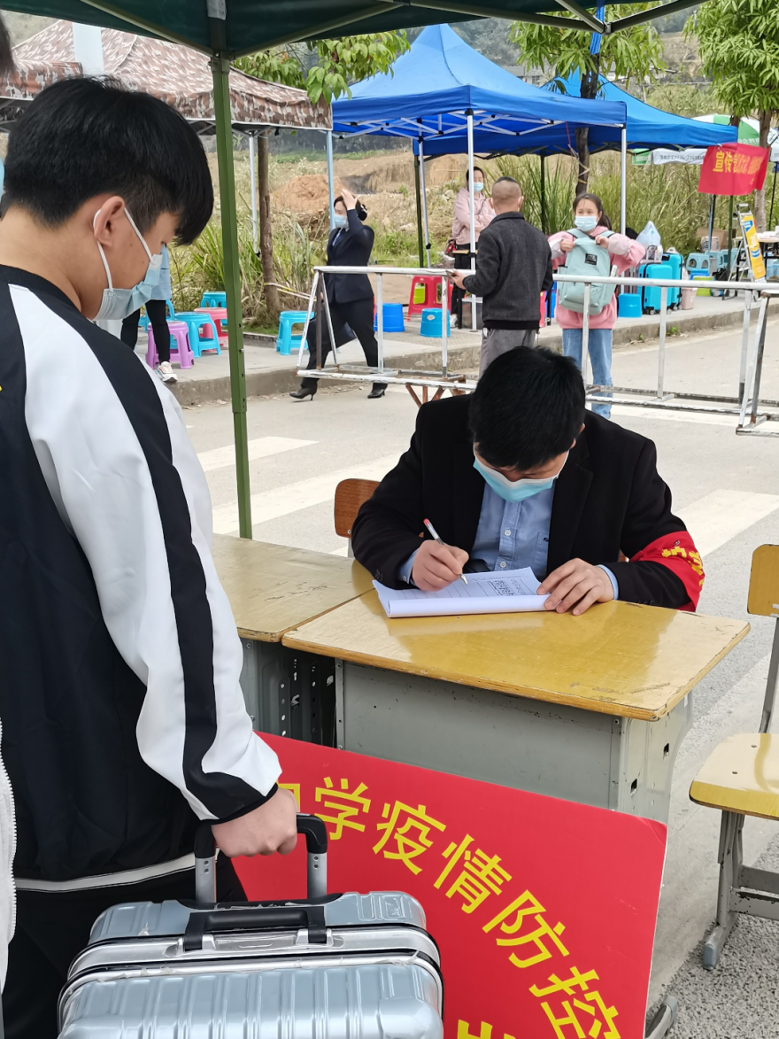 图片1-20220325122315184