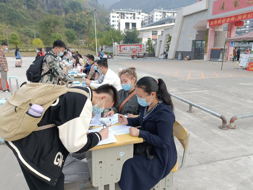 图片2-20220325122328680