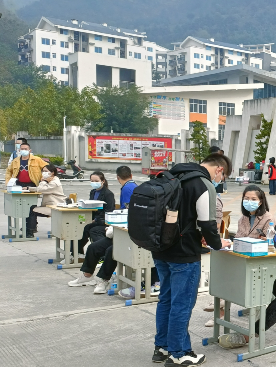 图片4-20220325122354390