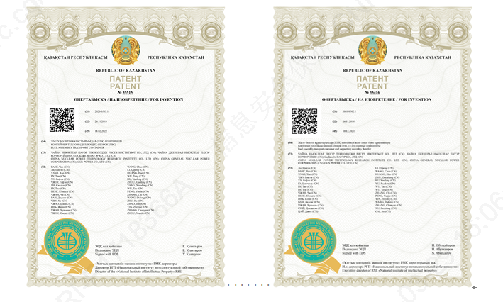 图1-20220407084525374