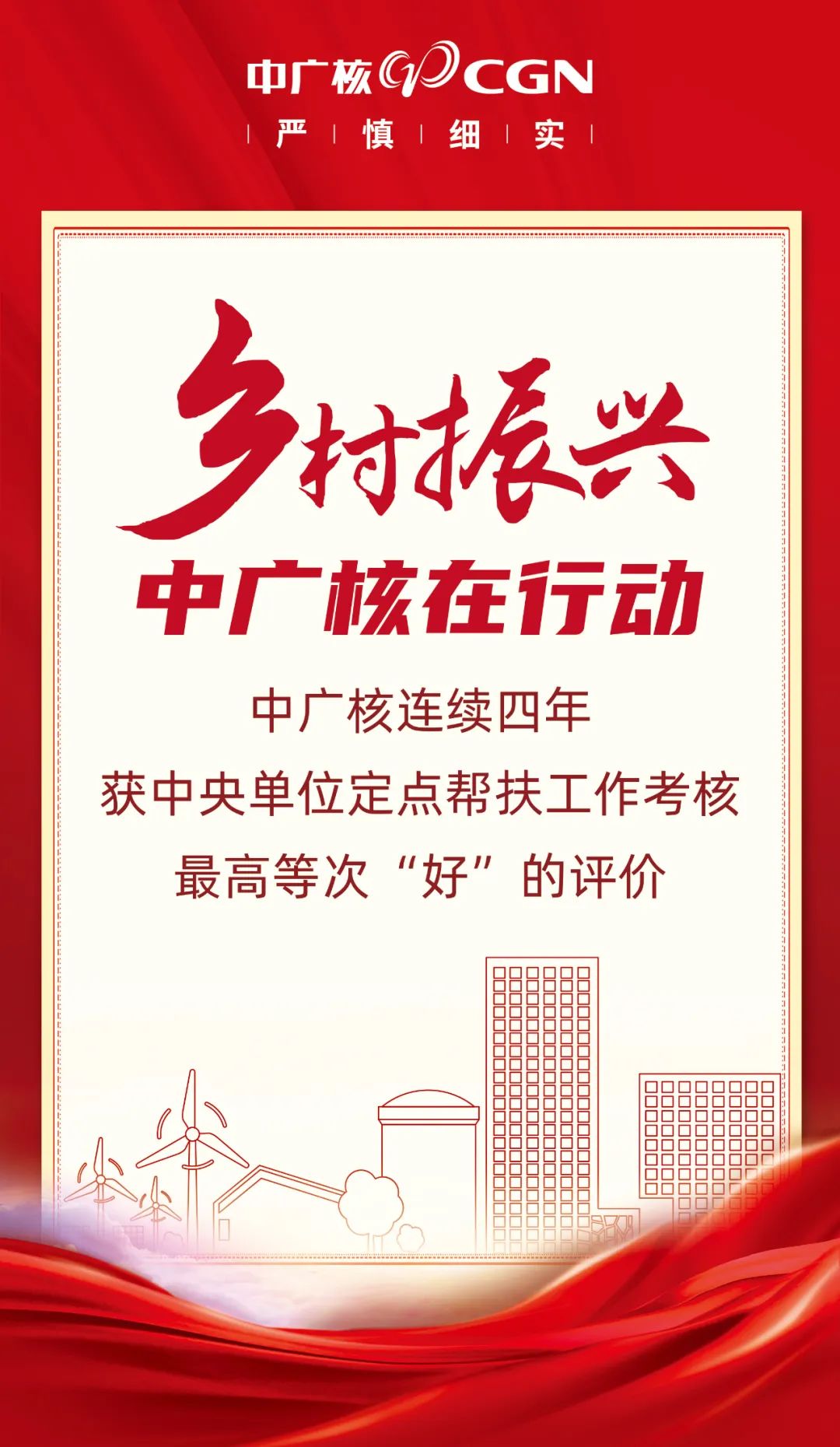 图1-20220506144340406