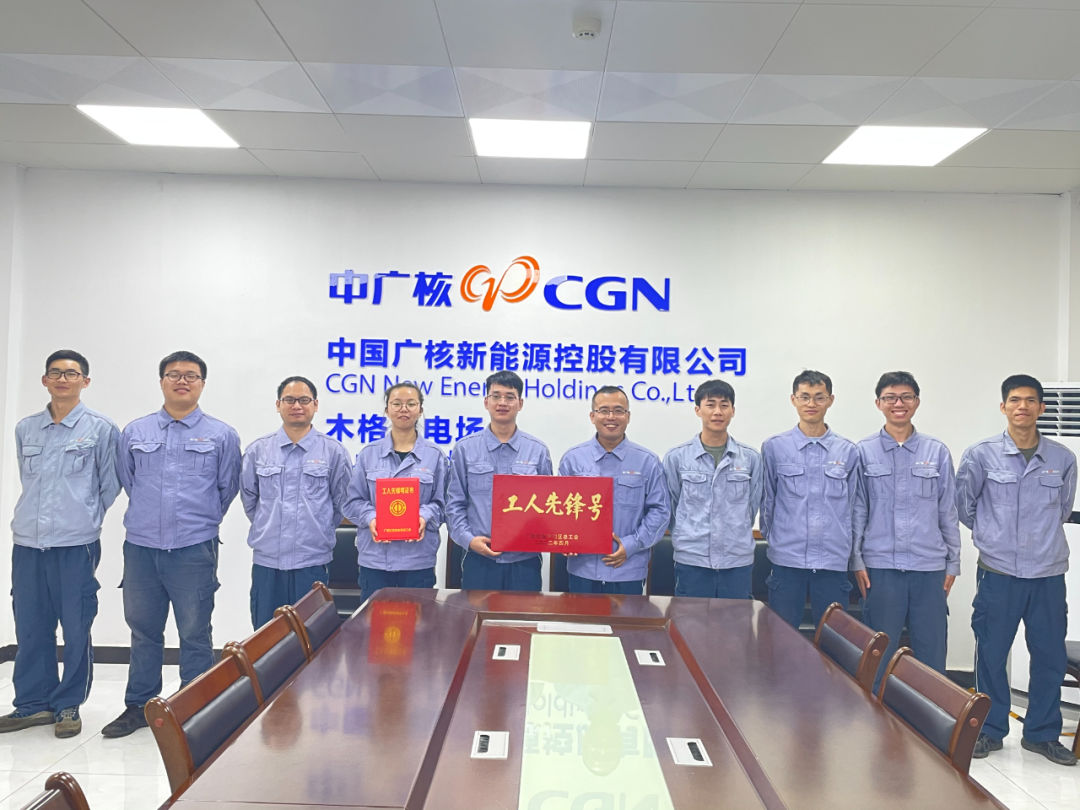 图4-20220506143732760