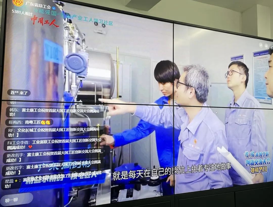 图2-20220506115244804