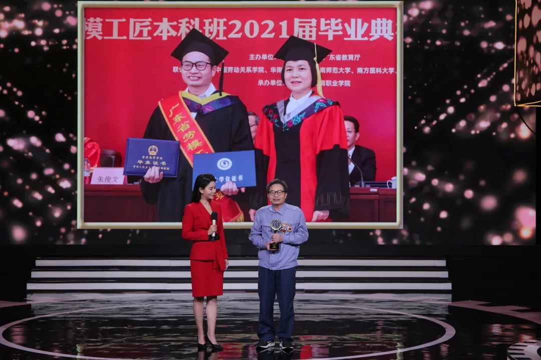 图4-20220506141647278