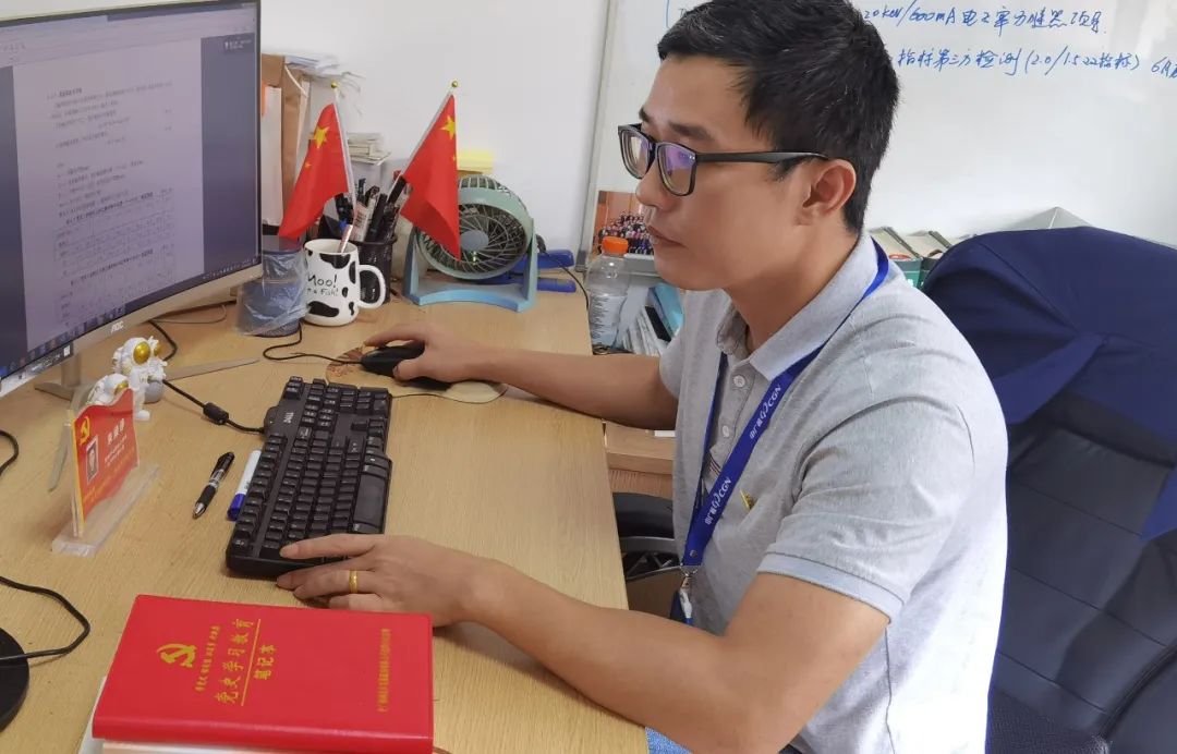 图3-20220506142303757