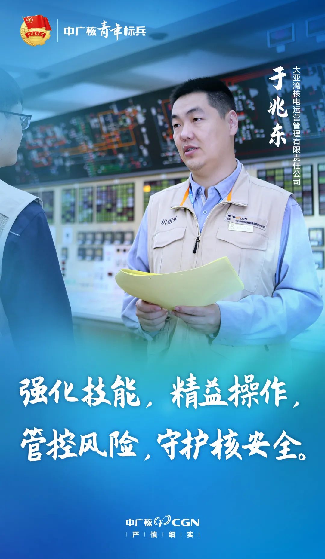 图1-20220526110830603