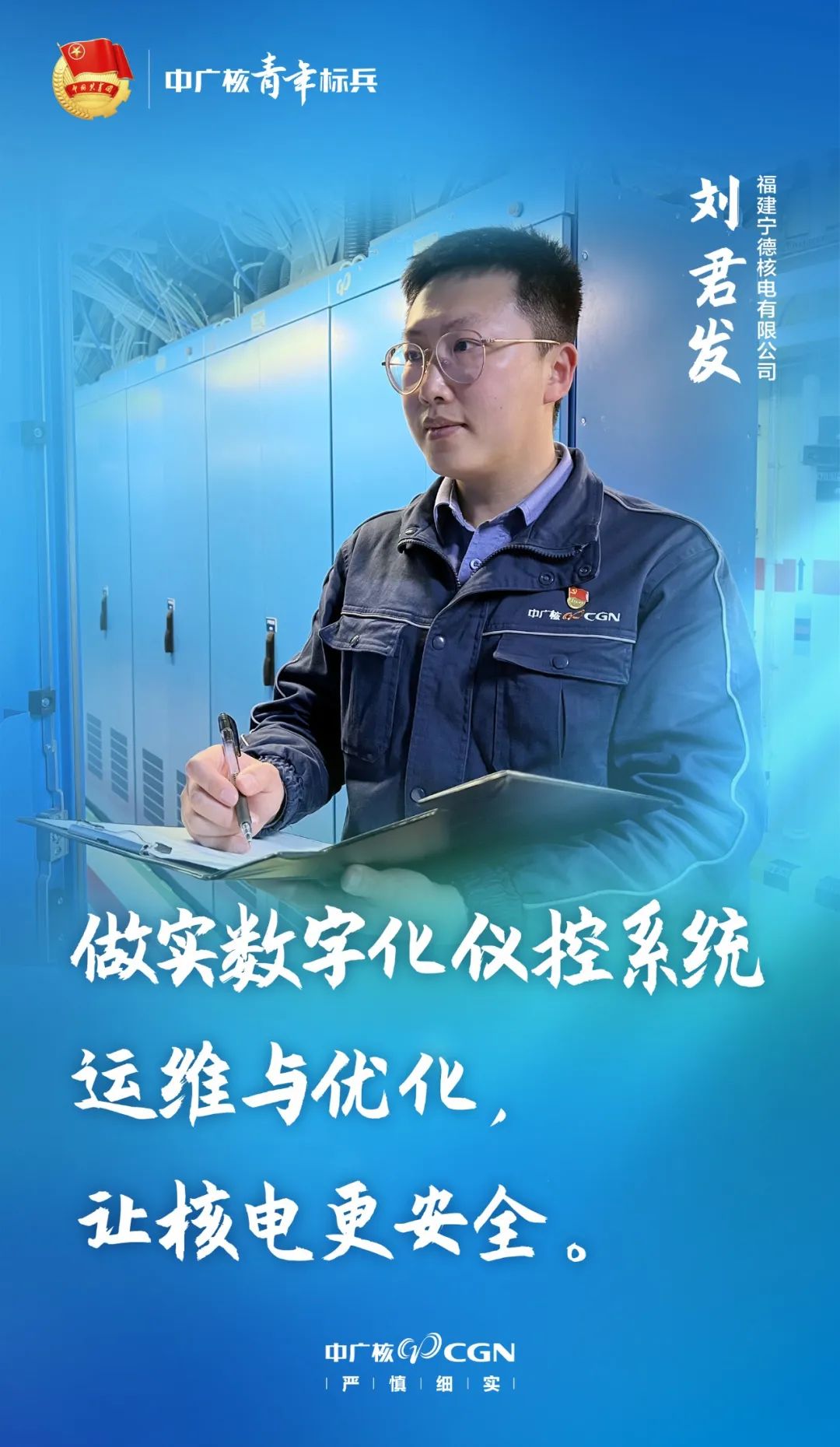 图1-20220620092600706