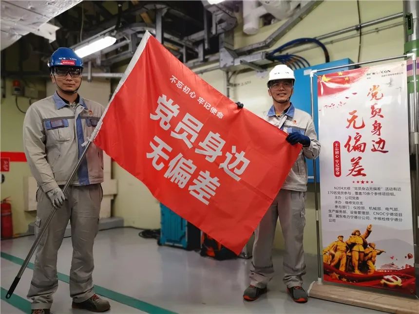 图3-20220620102917478