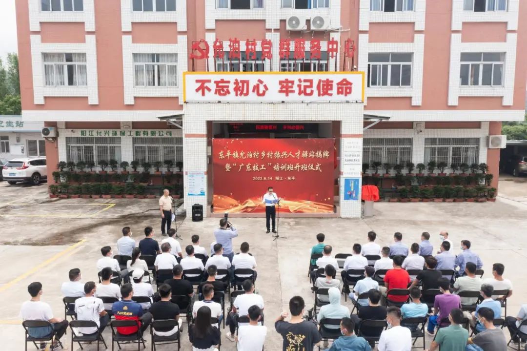 图1-20220725164735115