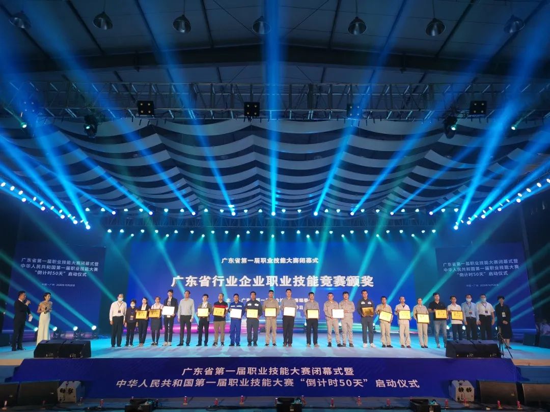 图4-20220725170201182