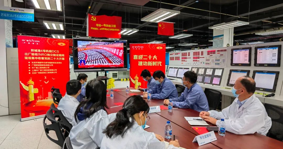 17-20221016232259933