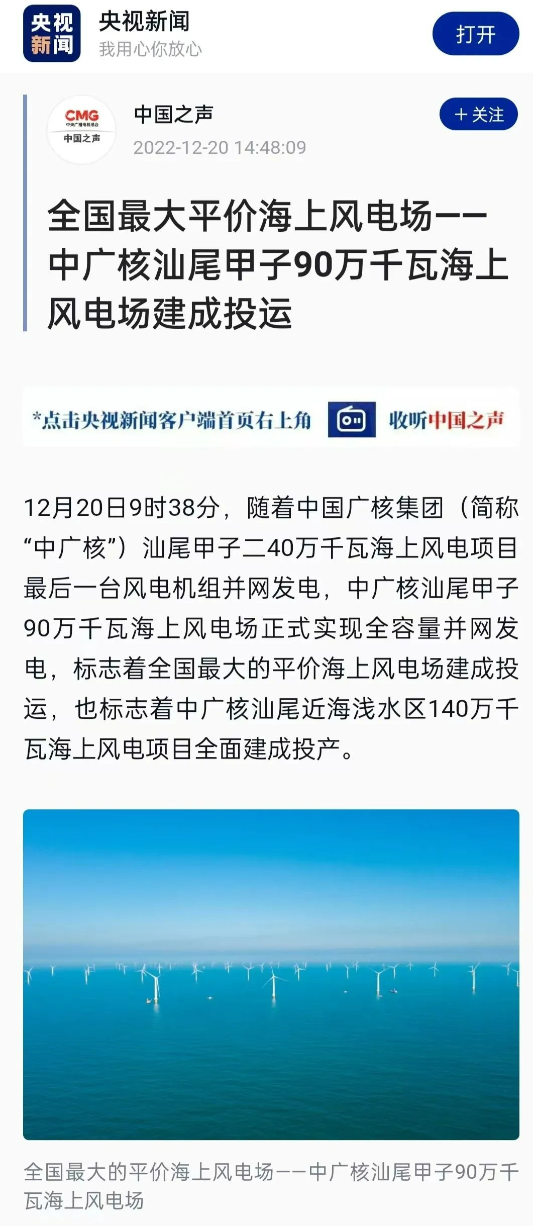 10-20230104152057270