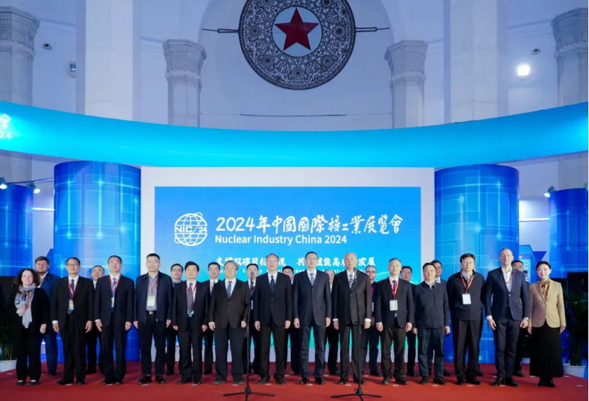 20240322171628967001