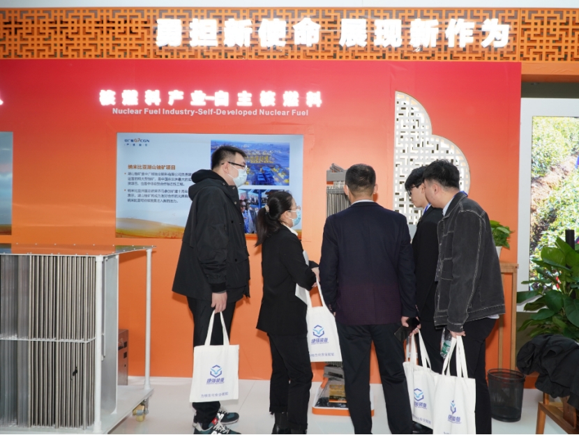 20240322171635983013