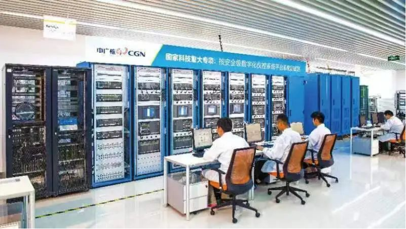 20240322164437420003